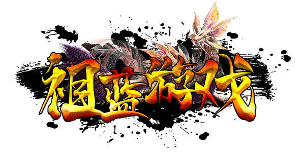 gxxiaojia游戏平台